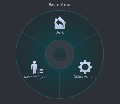 【無料】ContactとConstraintによるアイテム持ち替えギミック(MA想定アバターギミック)