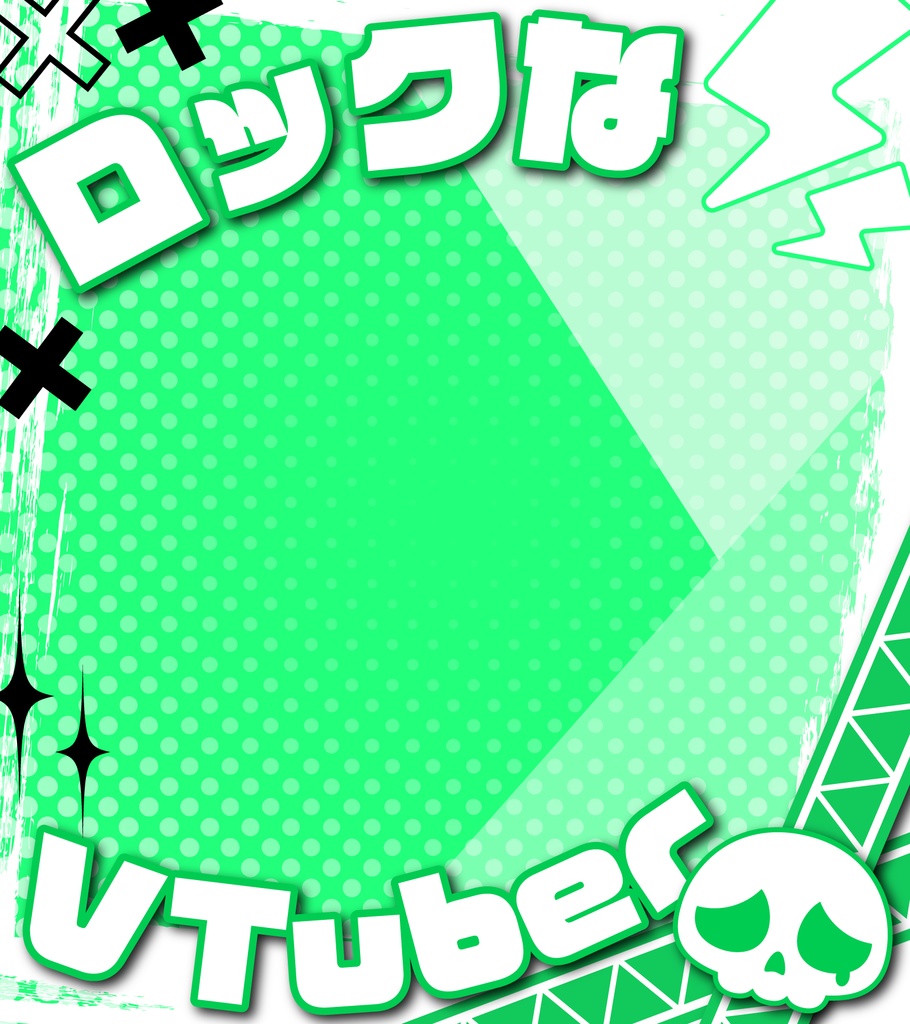 ロックなVTuber素材