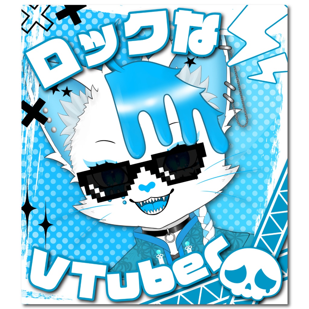 ロックなVTuber素材