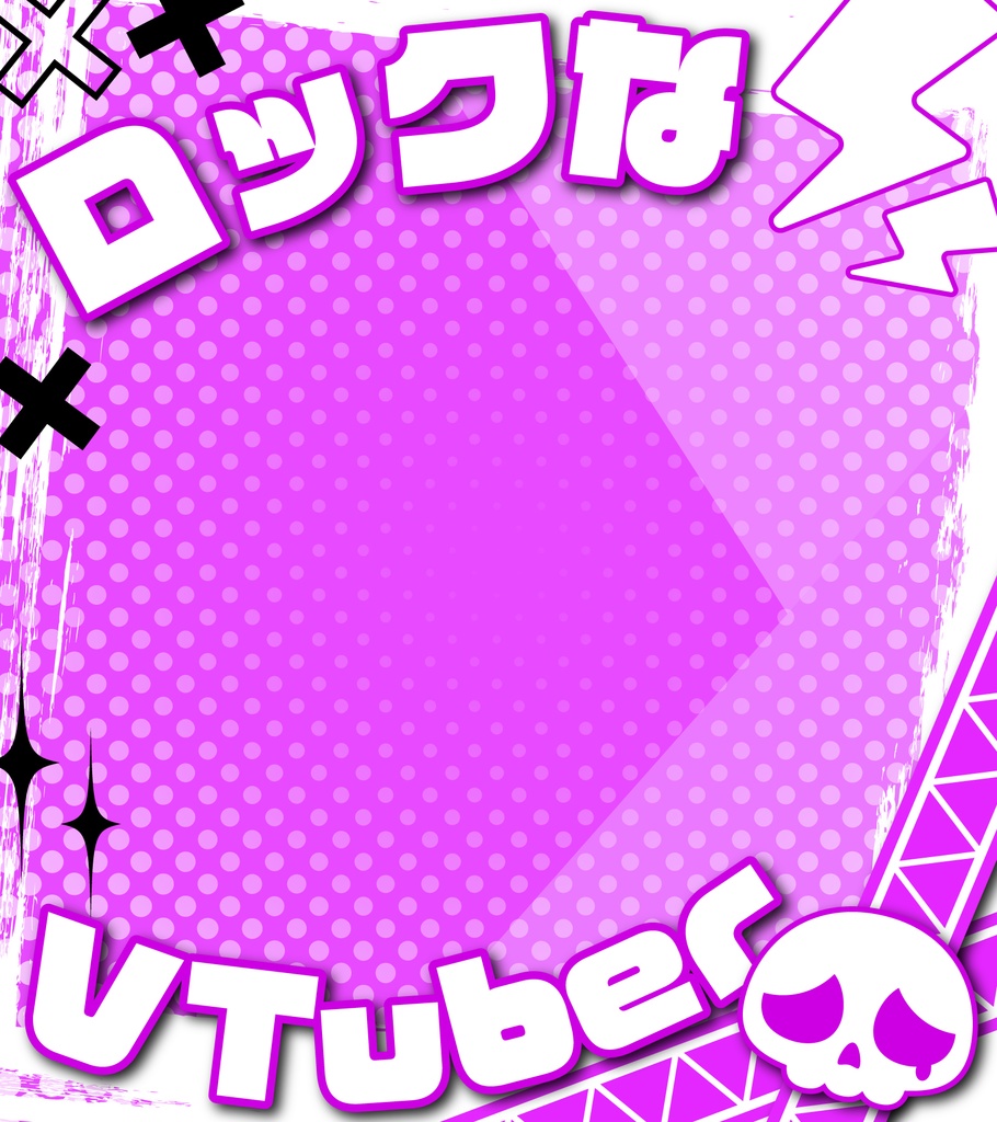 ロックなVTuber素材