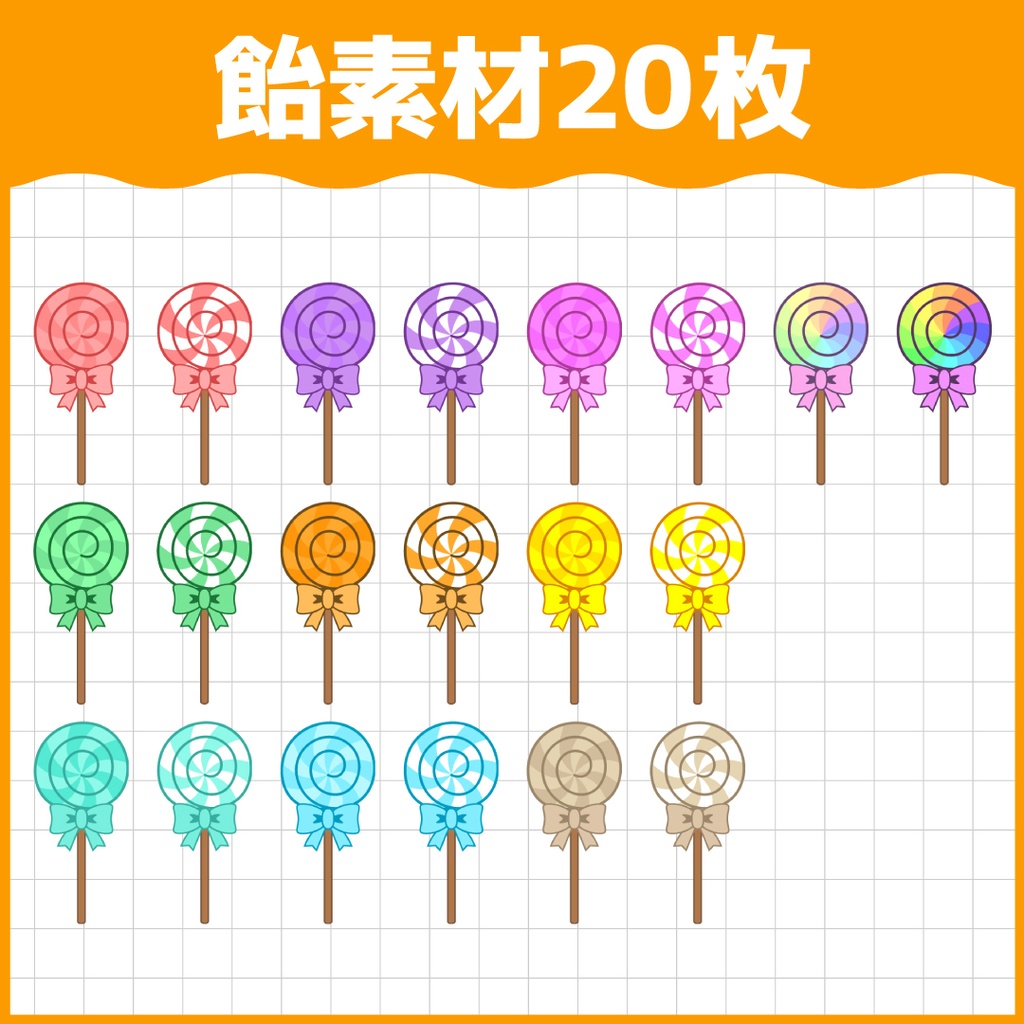 🦇ハロウィン画像素材パック🎃