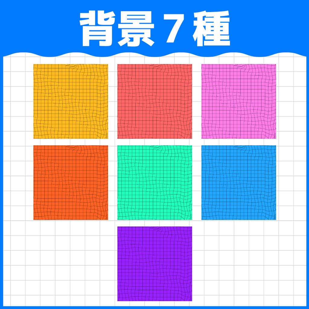 ポップなおはV素材