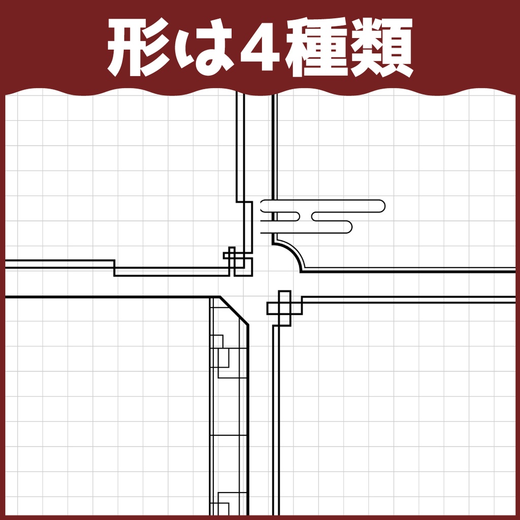 中華デザインフレーム16種