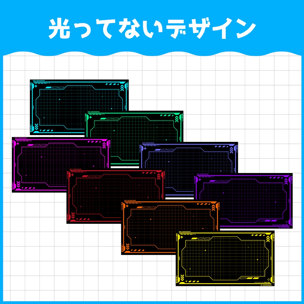 サイバーネオン背景素材