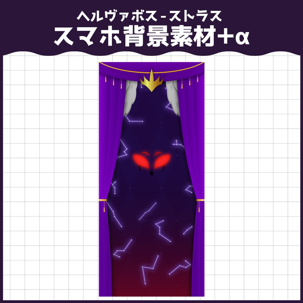 ストラスイメージスマホ背景素材