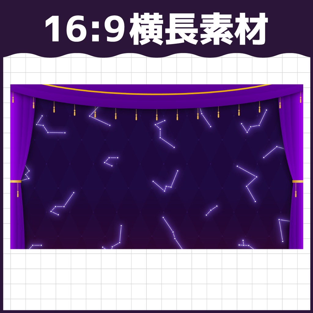 ストラスイメージスマホ背景素材
