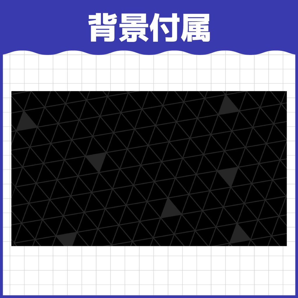 【無料ダウンロードOK】ネオンフレーム&背景素材