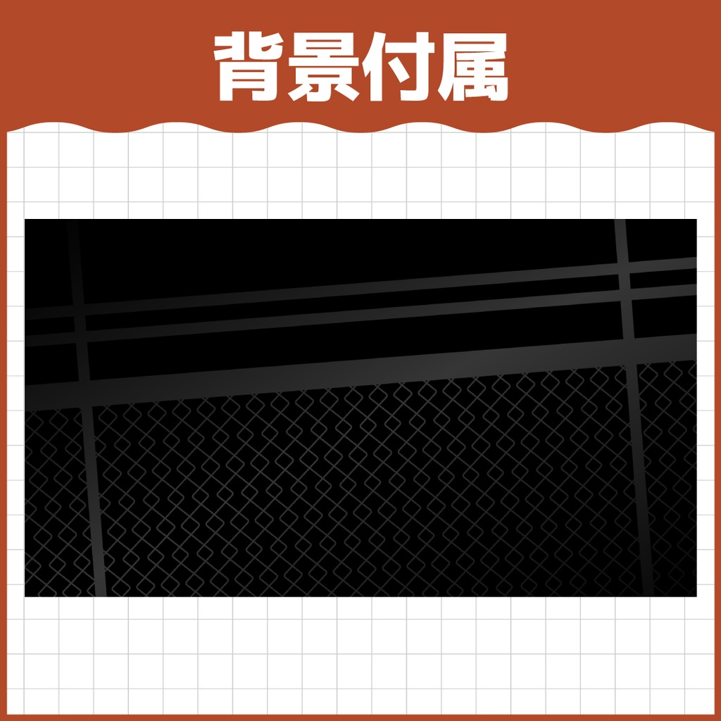 パンクでネオンなフレーム&背景素材