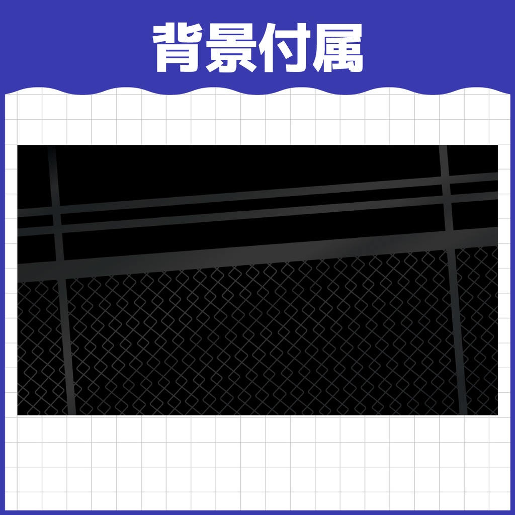 ネオンデザイン雑談サムネ素材