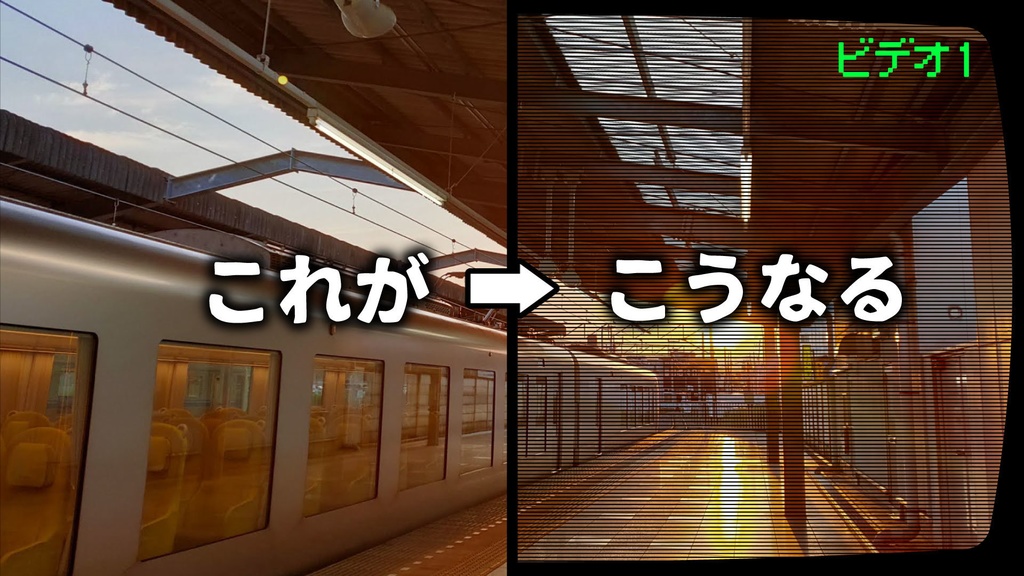 【画像素材】サムネや動画にブラウン管テレビっぽい質感をプラスする画像素材