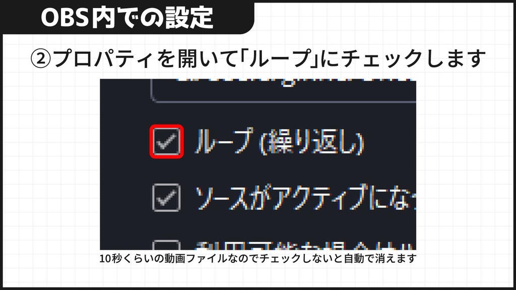 光も動く!ネオンバナー素材