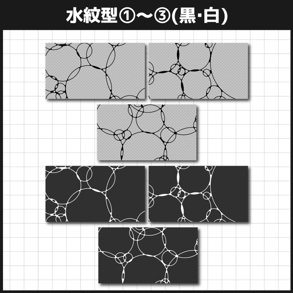 コラボサムネ用フレームセットvol.2