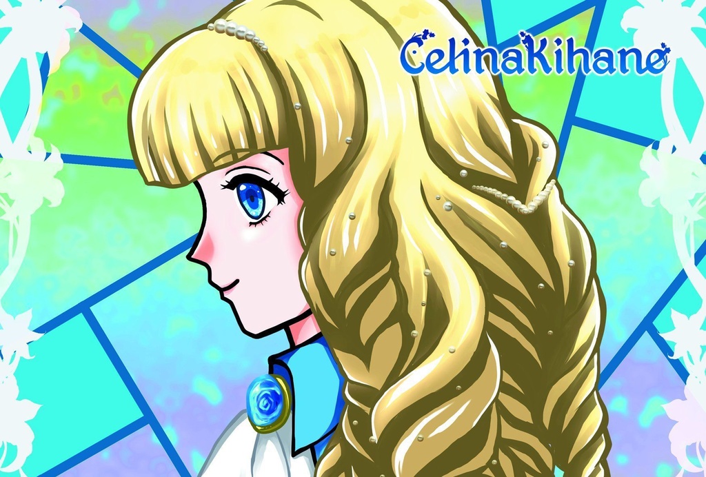 【展示】Christmas books 2023【ピクニックだよォ☆楽しいたつなみ一家】ピクニックのあとはクリスマスパーリーで……