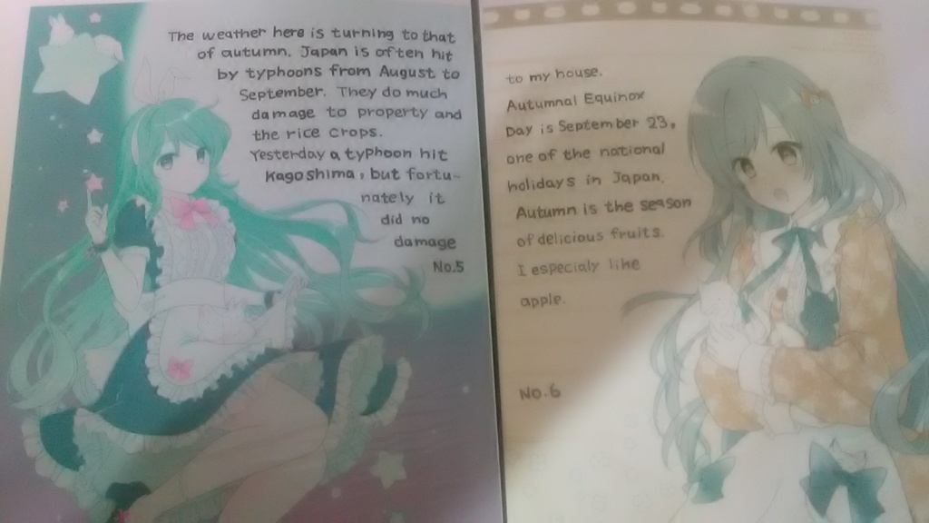 Happy greeting/GIFT BOX【The Summer Christmas books】