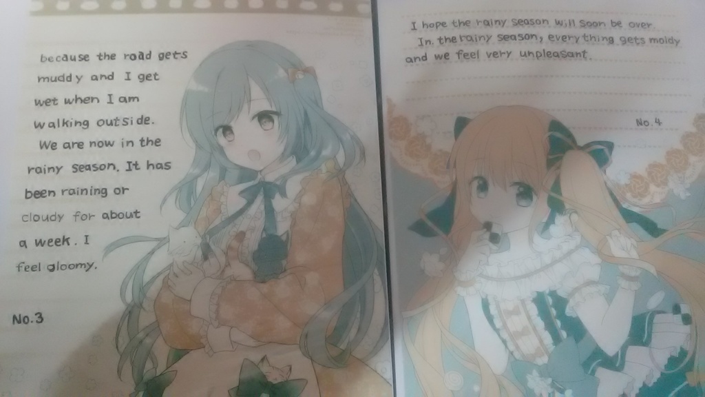 Happy greeting/GIFT BOX【The Summer Christmas books】