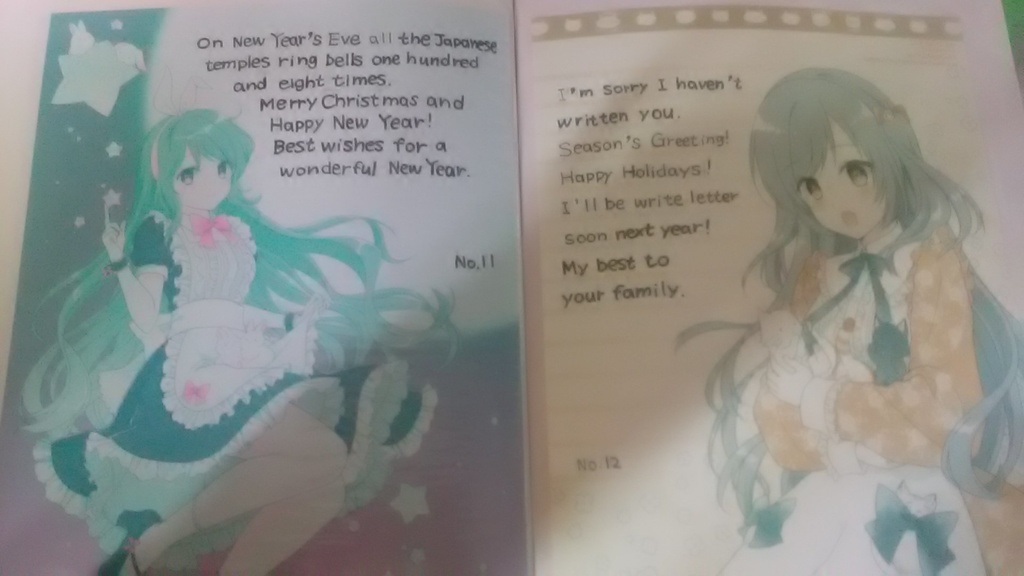 Happy greeting/GIFT BOX【The Summer Christmas books】