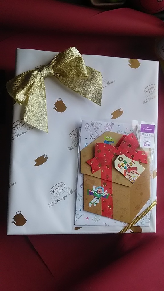 Happy greeting/GIFT BOX【The Summer Christmas books】