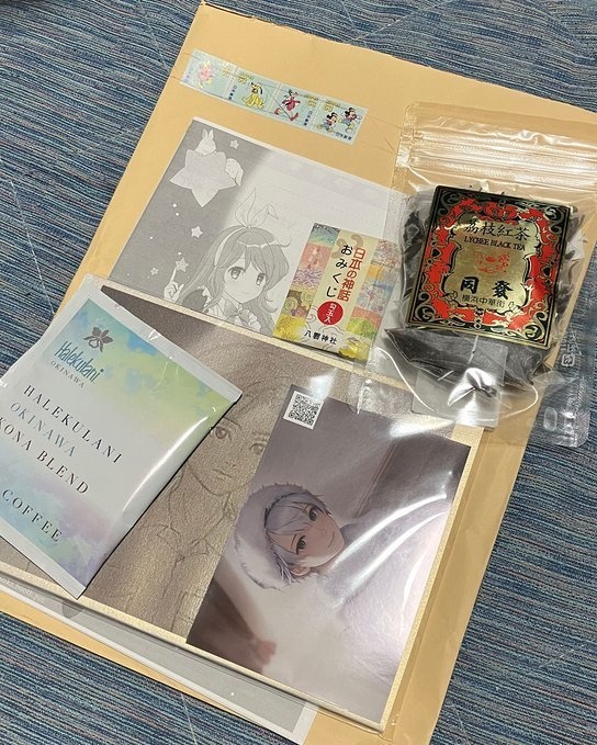 Happy greeting/GIFT BOX【The Summer Christmas books】