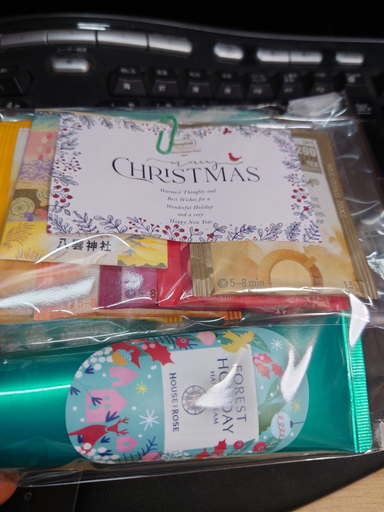 Happy greeting/GIFT BOX【The Summer Christmas books】