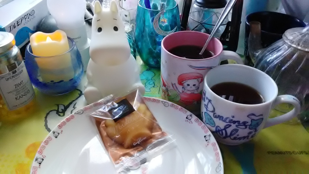 Happy greeting/GIFT BOX【The Summer Christmas books】