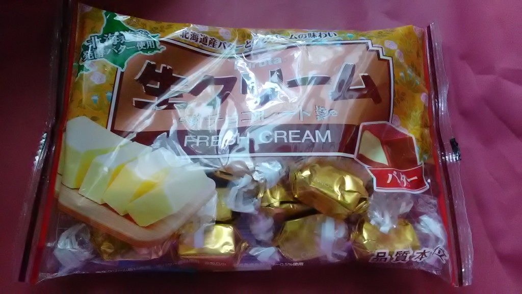 Happy greeting/GIFT BOX【The Summer Christmas books】