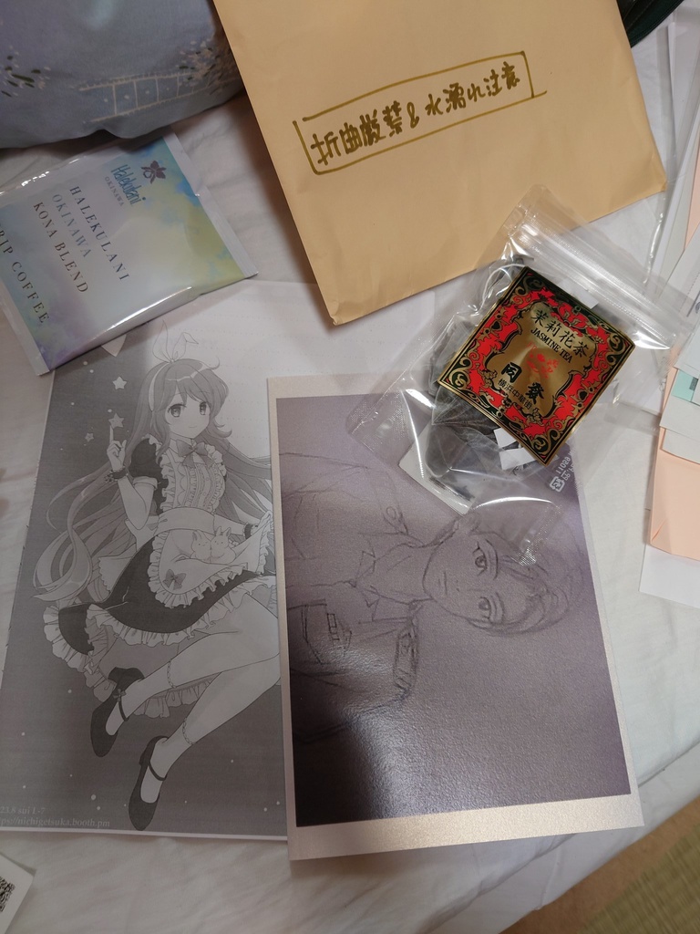 The Commonsberry Tales/Alsace Christmas collection #1 & 1.5