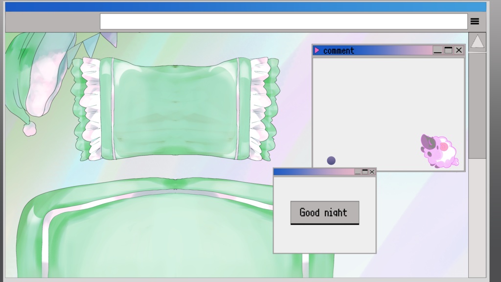 【うごく】お布団ウィンドウ配信背景画面 無料のうごかない版あり【全3種類】