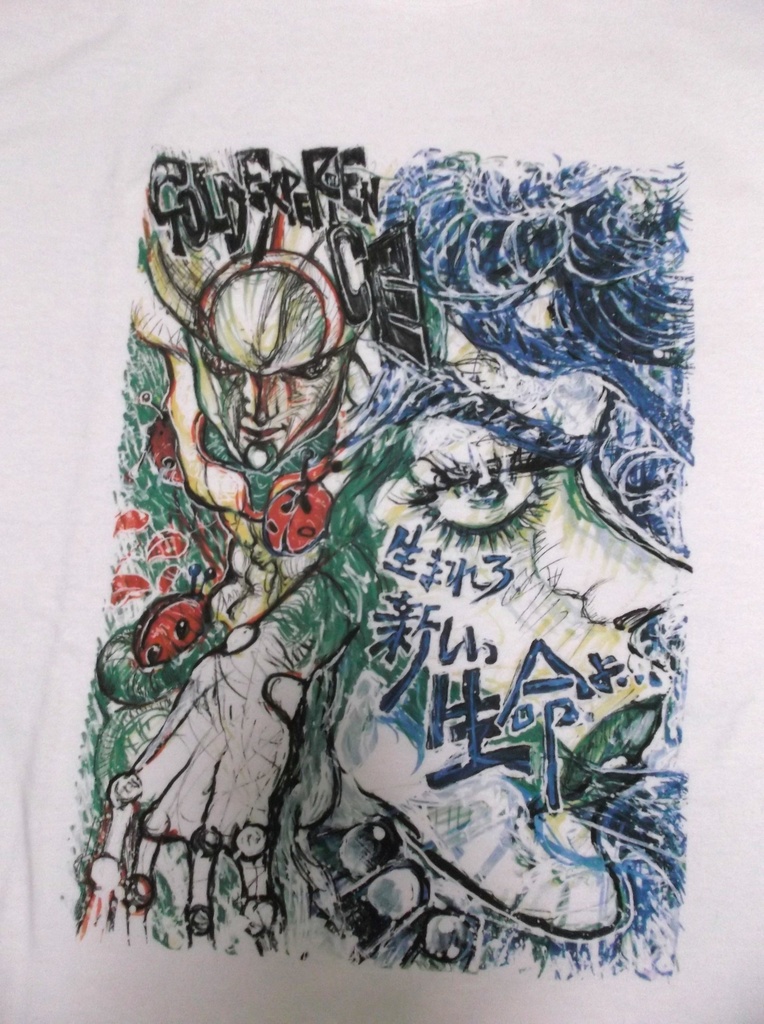 ジョジョの奇妙な冒険 第5部 ジョルノジョバーナ モチーフTシャツ