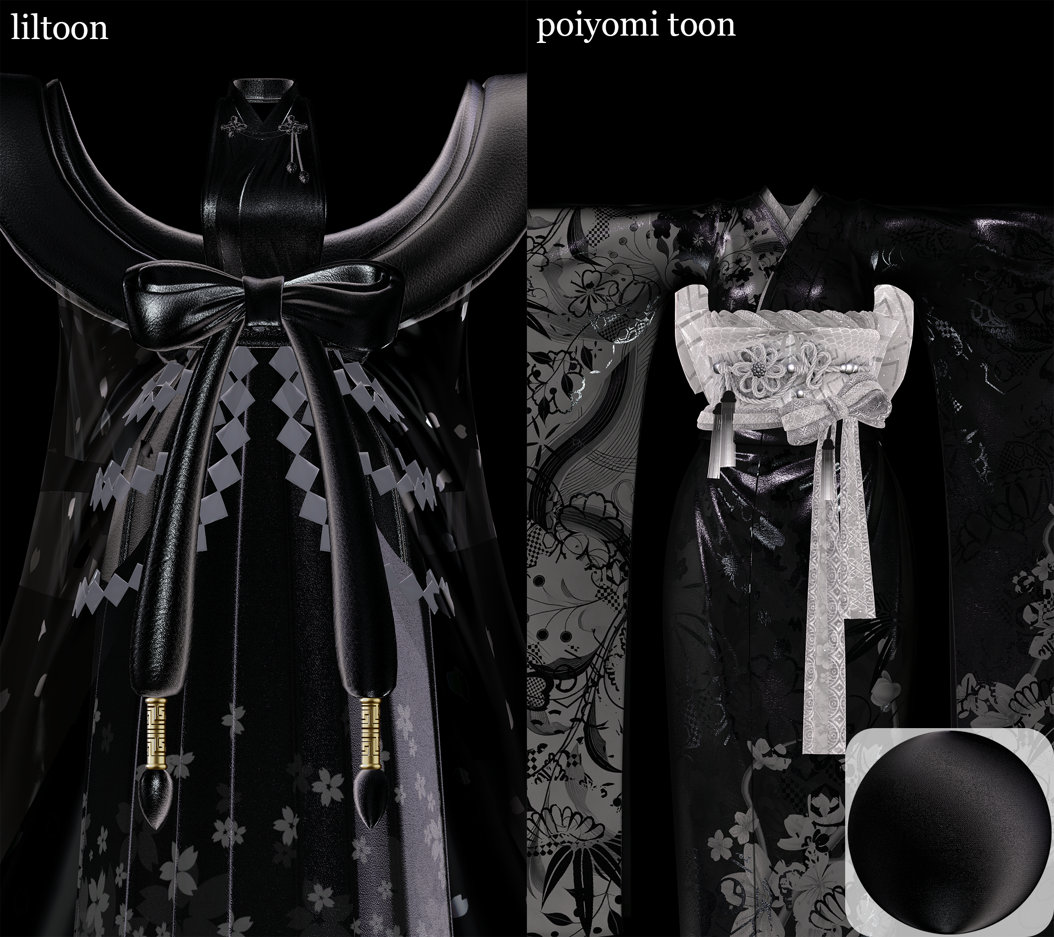 汎用レザーマテリアルセット