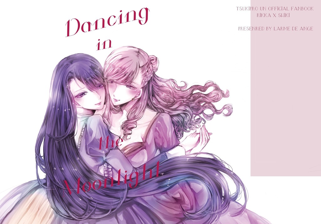 Dancing in the Moonlight