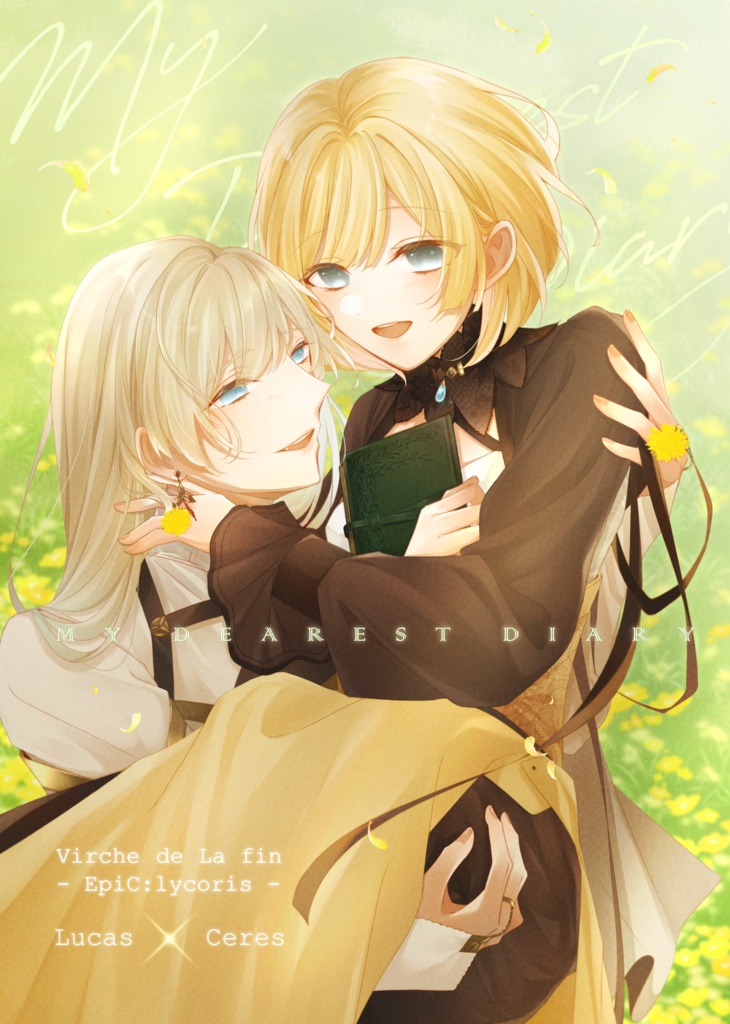 My Dearest Diary