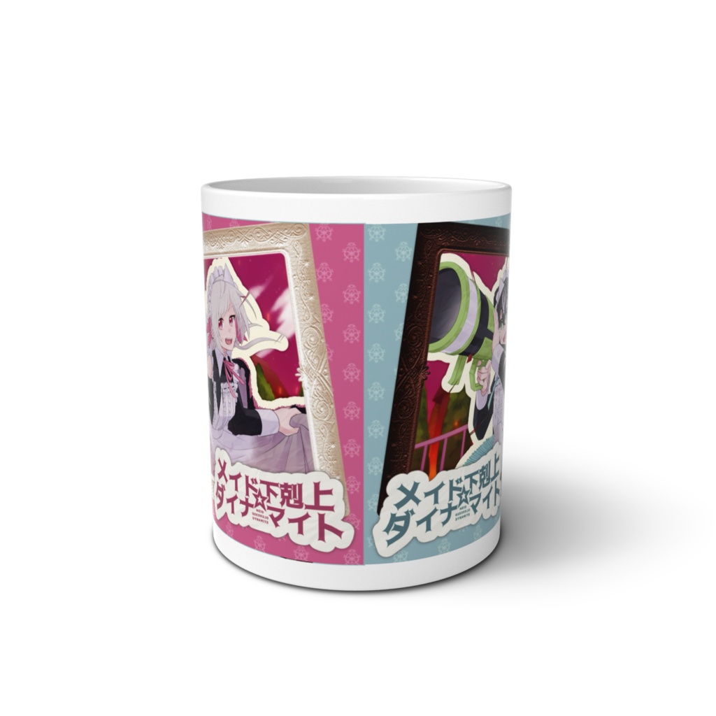 メイドの幽霊たちの弄びマグカップ