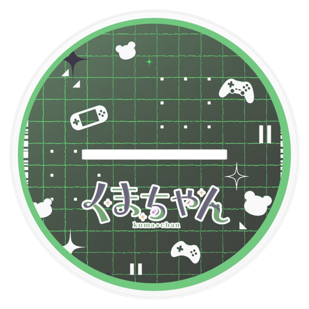 【活動5周年記念】新衣装アクリルスタンド🎮🧸