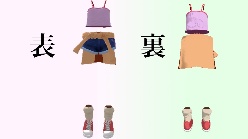 【7アバター対応】生意気!夏服