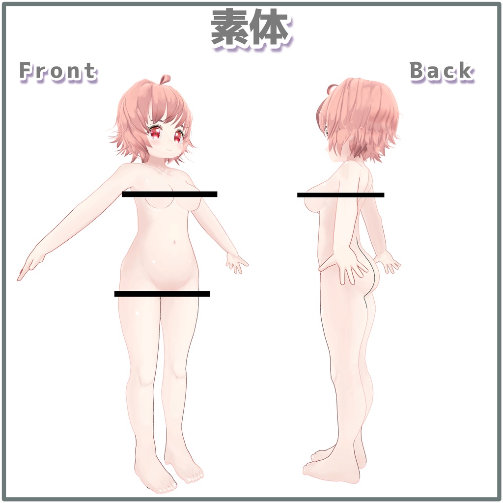 オリジナル3Dモデル「ひまり」