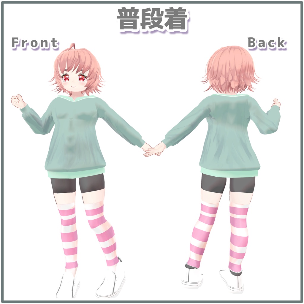 オリジナル3Dモデル「ひまり」