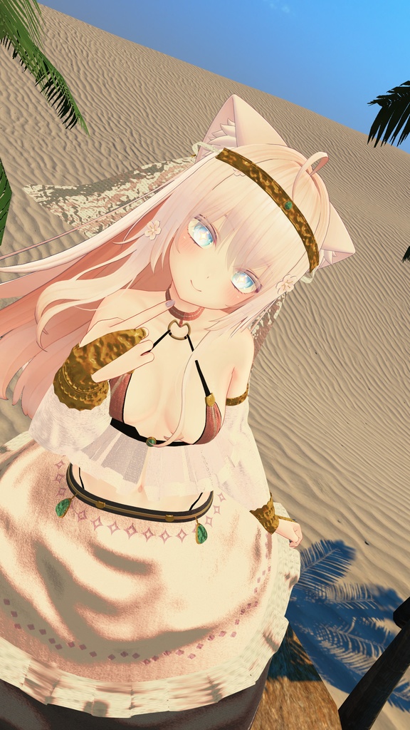 【6アバター対応】Éclat de Danse Solaire