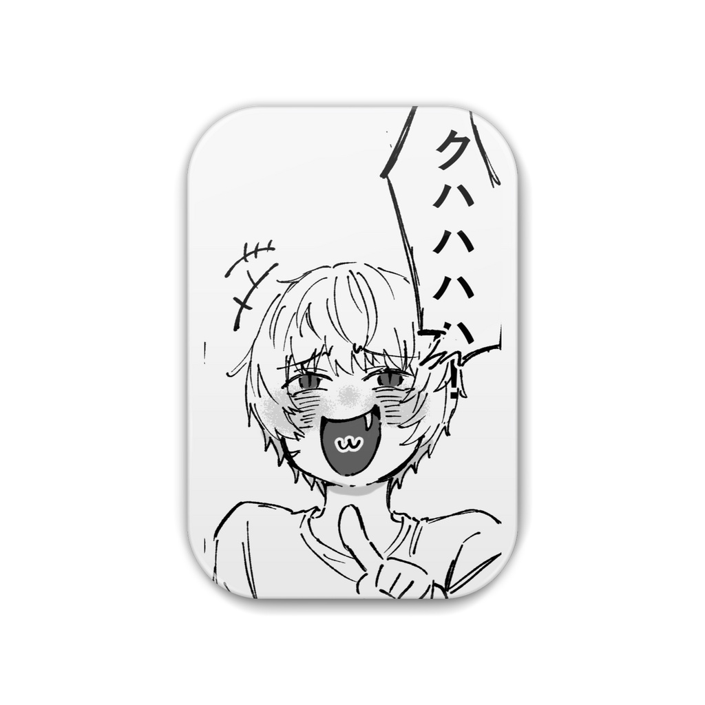 煽る時用ジェスター缶バッジ