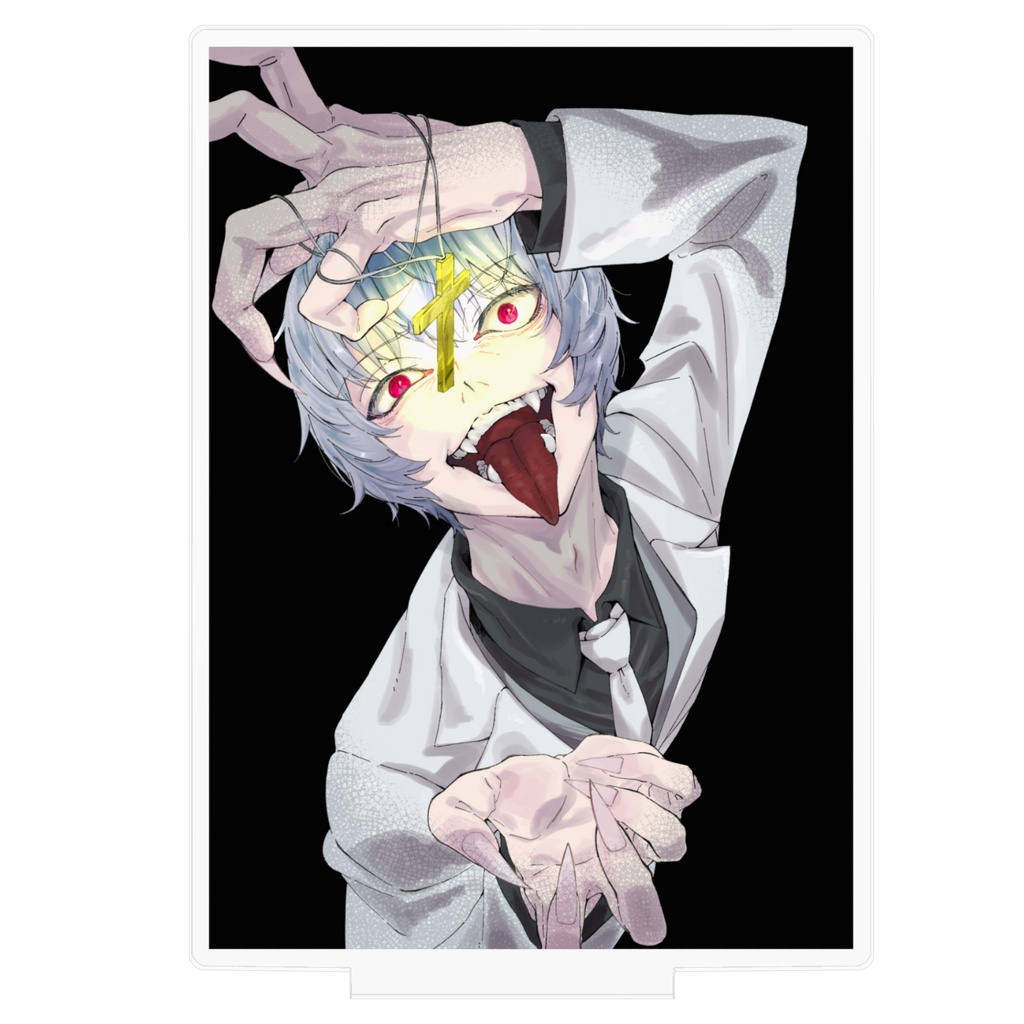 くろ~