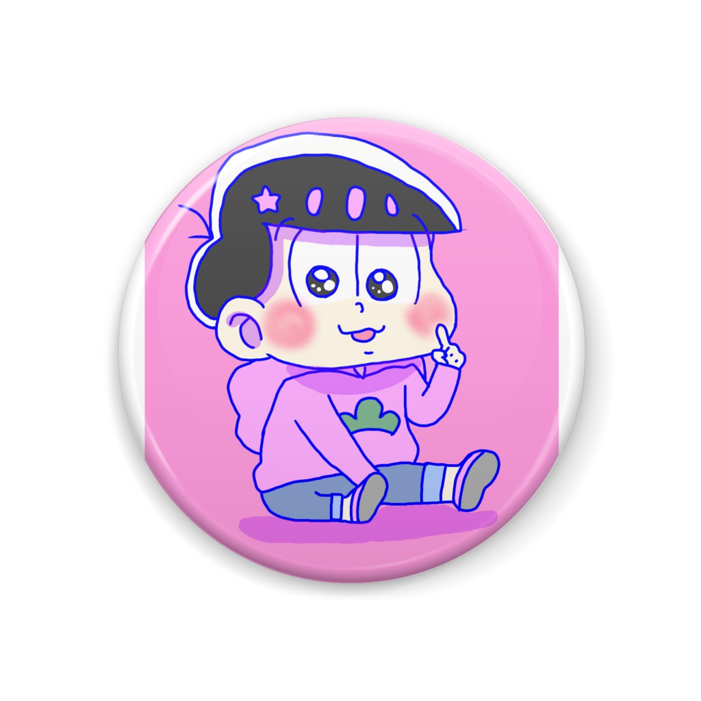 ちみ松☆とどまちゅ