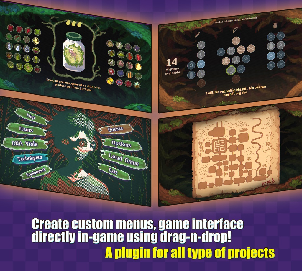 ピクチャーズUIクリエイター 「Pictures UI Creator」 (RPGツクールMZ)