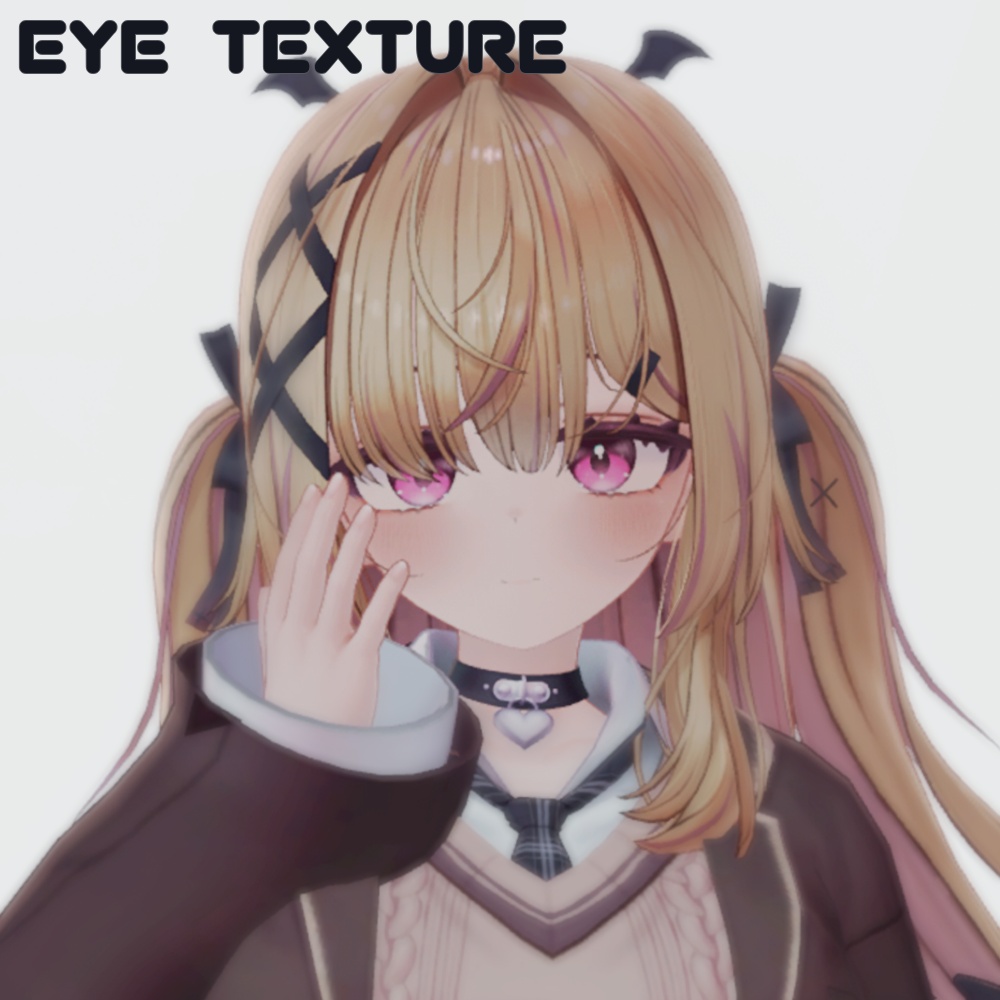 ゆめか Yumeka専用 EYEテクスチャ
