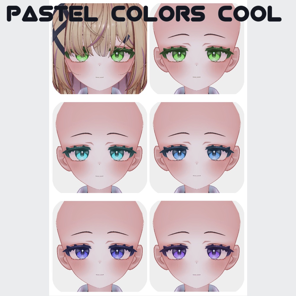 ゆめか Yumeka専用 EYEテクスチャ