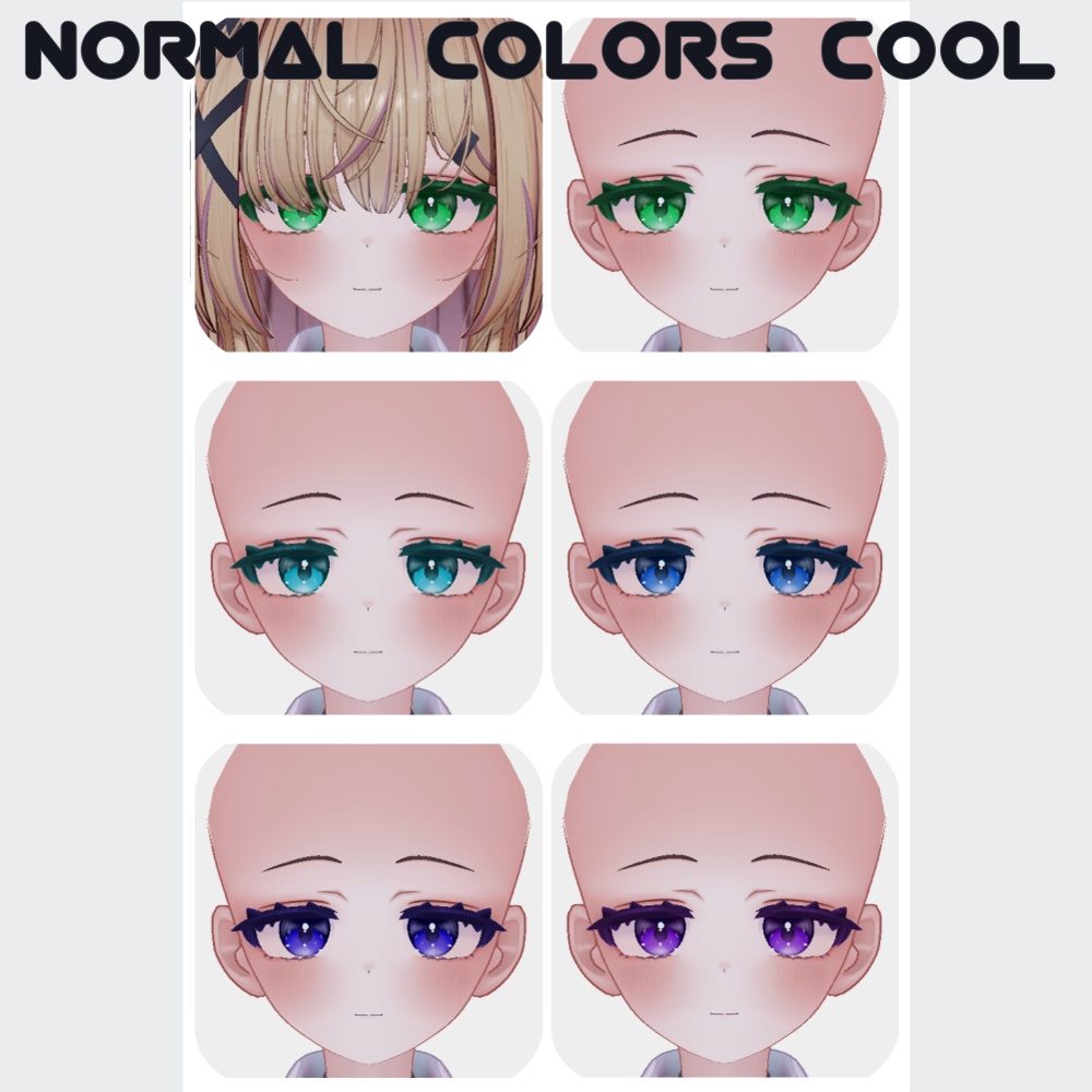 ゆめか Yumeka専用 EYEテクスチャ