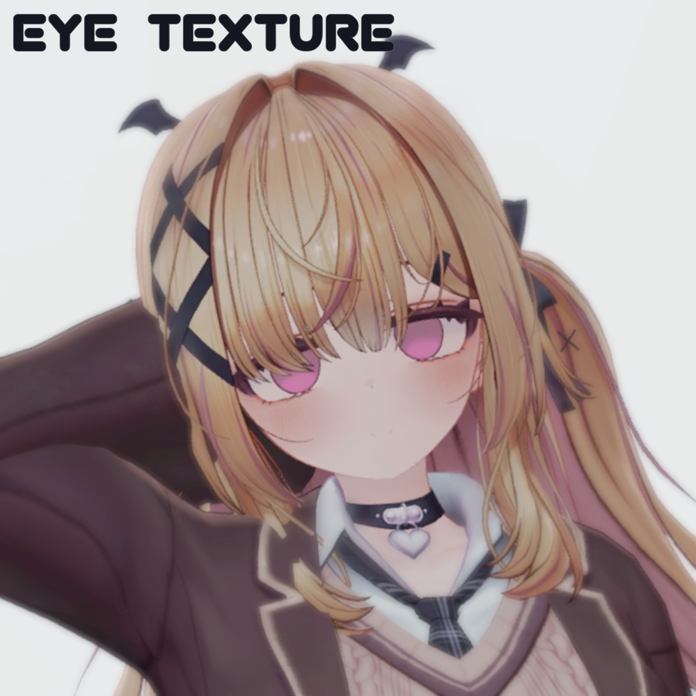 ゆめか Yumeka専用 EYEテクスチャ