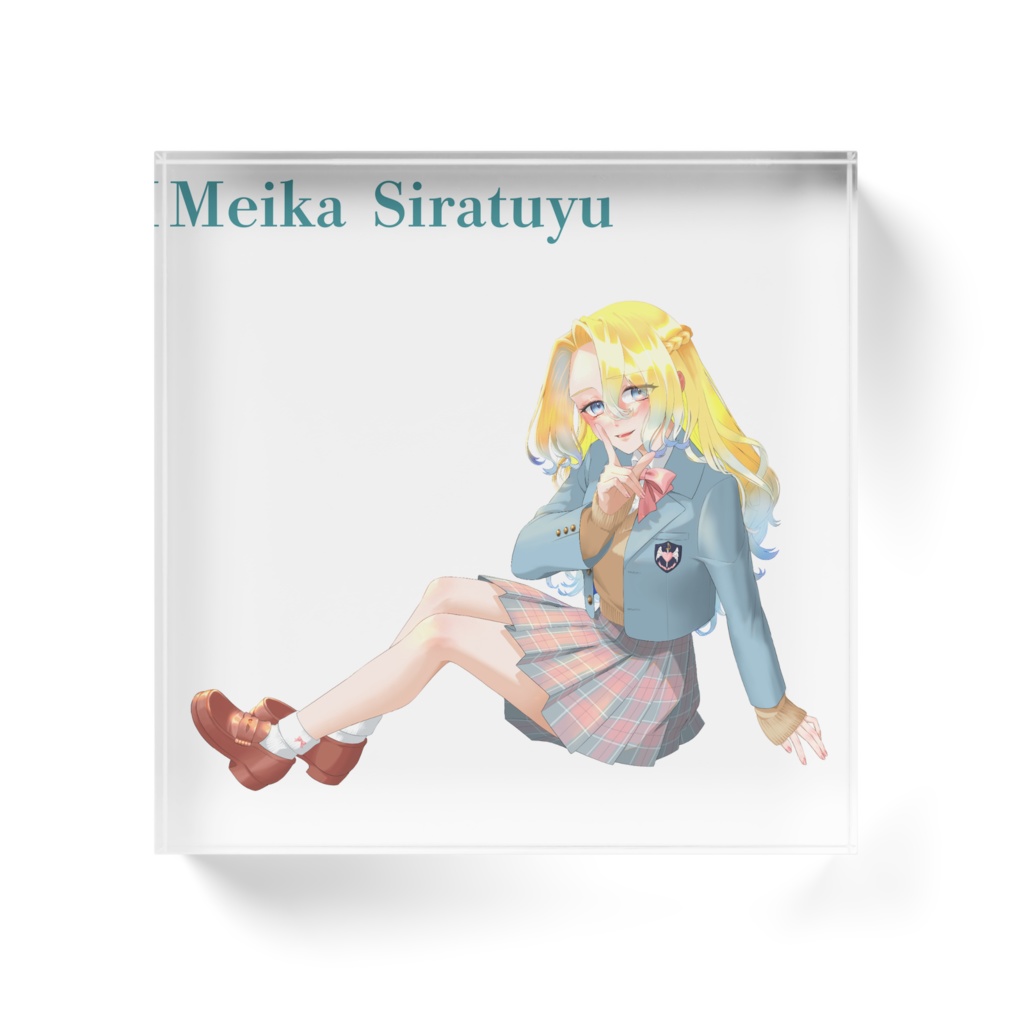 アクリルぶろっくちゃん