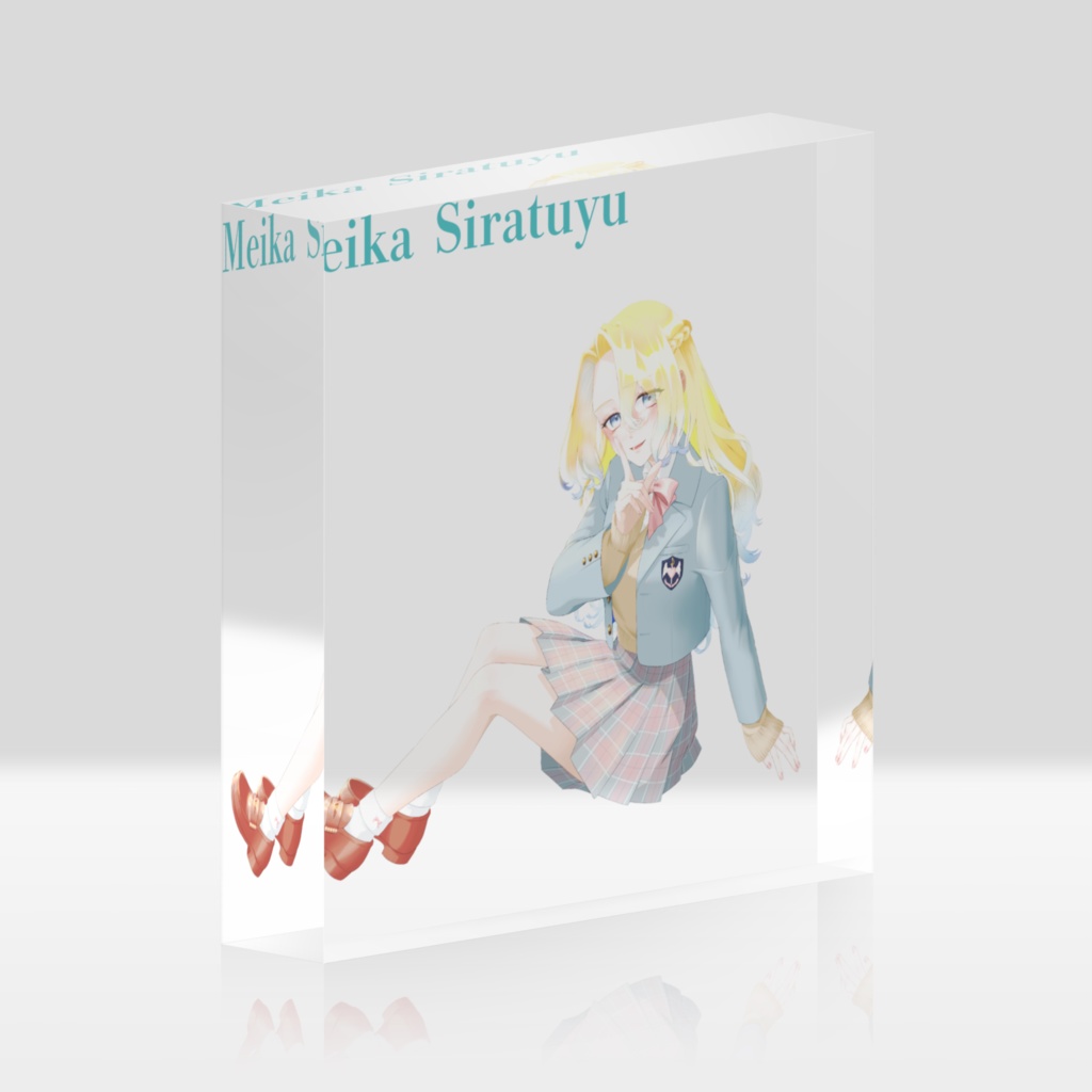 アクリルぶろっくちゃん