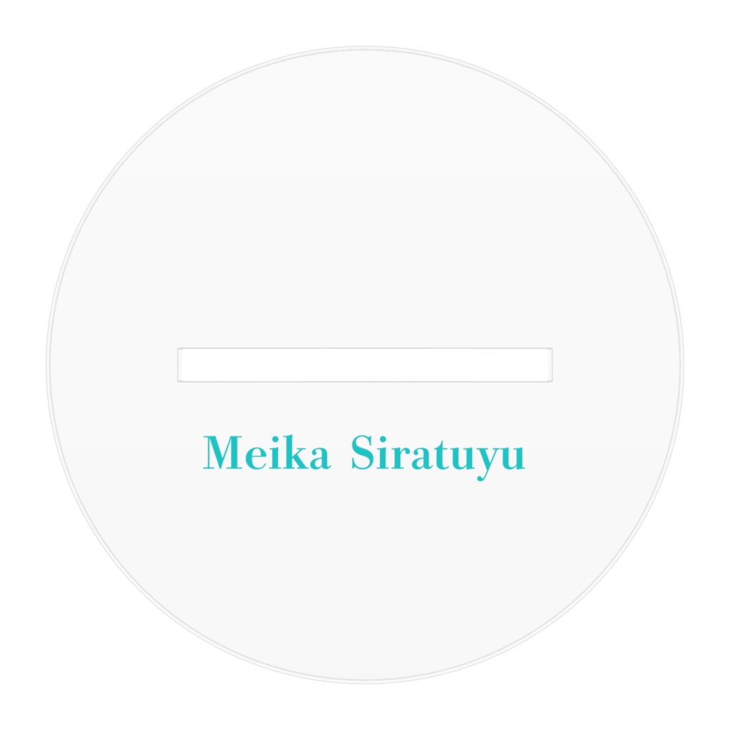 10cmくらいのアクスタちゃん