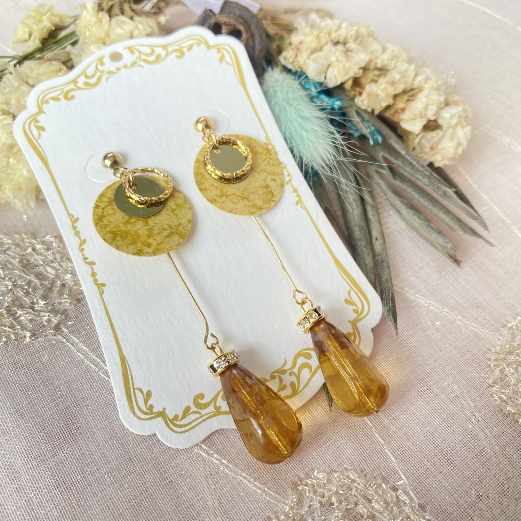 サバナクロー寮　イメージピアス