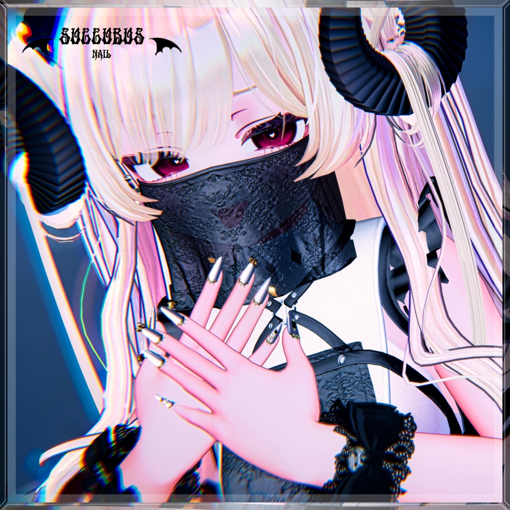 - Succubus Nail - 👿サキュバスネイル😈【全11アバター対応】